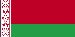 belarusian Maine - Nom d État (Direction) (page 1)